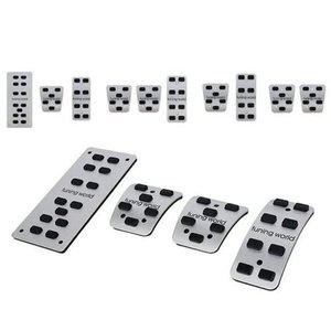 [JH9O2T8V_52C0]자동차 페달 엑셀 브레이크 커버 포터2