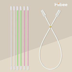 [하이비] 듀얼 양면 브러쉬 55cm / 이온수기자바라 냉온수기 정수기 호스 세척