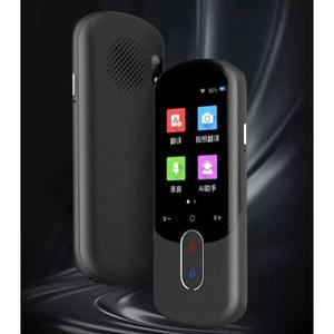 동시통역기 음성인식 기계 어학기 실시간번역