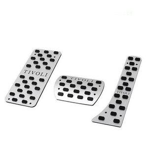 [JH9O2T83_52C0]튜닝페달 티볼리 엑셀 브레이크 커버 3P