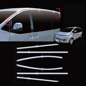 [JHQRERIU_52AA]자동차용품 스타리아 쌍카풀몰딩 C147