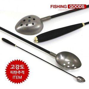 [JHO3Q2SV_53DF]낚시 낚시주걱 밑밥주걱