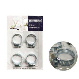 고품질 호스 고정 클립 조임밴드 4p 반도 철밴드 다용도 (WFHZFTM)