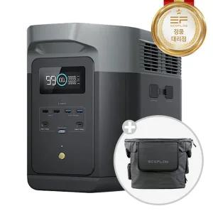 에코플로우 델타2 맥스 + 전용가방 파워뱅크 배터리