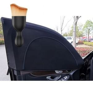 카쏙 차량용 햇빛가리개 카커튼 방충망 가림막 앞좌석 다용도 먼지 브러쉬 세트