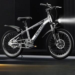 중학생자전거 두발자전거 두발 20인치 변속 자전거 입문용