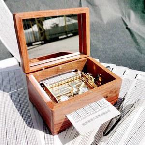 수동 오르골 30노트 종이오르골 악보 선물 노트 종이 직접 작곡