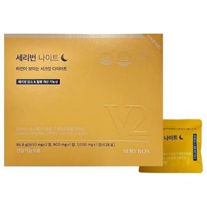 [세리박스] 세리박스 세리번 나이트 V2 28포. 1개(4주분)