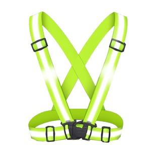 B야광 반사멜빵 안전벨트 X밴드 안전띠 작업밴드 조끼 야광벨트 반사벨트 반사밴드 야광밴드