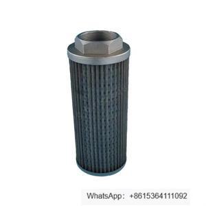 화학 산업용 소결판 스테인리스 스틸 액체 주름 오일 흡입 필터 요소