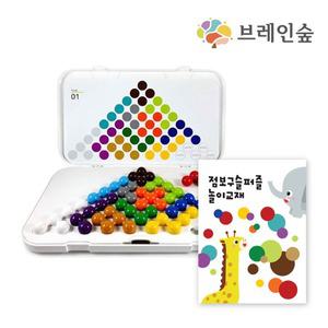 피라미드구슬게임(자이언트)