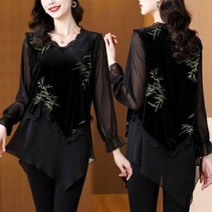 [피커]여성 (CESS) 9883 벨벳매치 롱블라우스