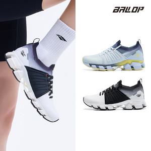 밸롭 티바트 스테이블