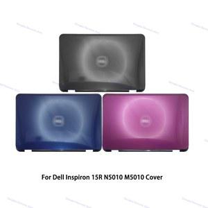 DELL Inspiron 노트북 LCD 뒷면 케이스 A 쉘 0DGV6W 0JDY5G 15R N5010 M5010 95G 신제품
