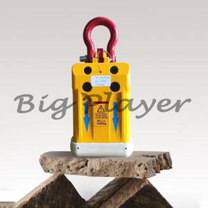 산업용 석재 슬래브 리프티어 클램프 대형 플레이트 클램프 화강암 대리석 리프팅 도구 건설 현장 용 강판