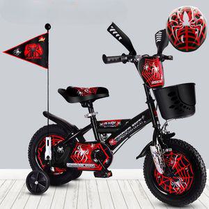 두발 자전거 보조바퀴 스파이더맨 산악 미니 4발 소형