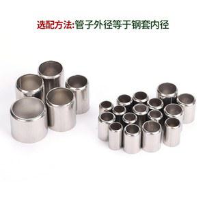 농업용 고압 분사 호스 연결 고정 클립 황동 커넥터 스테인리스 파이프 압착 부속