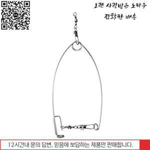 R6FE 스테인레스 스틸 스프링로드 아이스 낚시 후크 트랩 자동 생선 장치