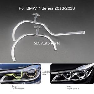 BMW 7 시리즈 G12 2016-2018 용 엔젤 아이 라이트 가이드 LED DRL 튜브 헤드 주간 러닝