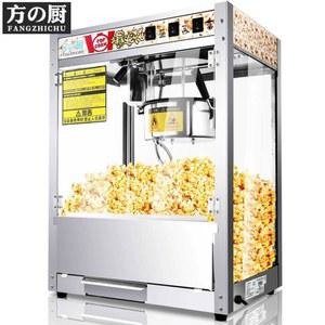 팝콘 기계 상업용 대용량 메이커 숙박 극장용 110V 스텐 튀밥 옥수수 국산코드