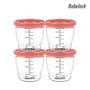 [보리보리/베베락]엘파 이유식 밀폐용기 180ml 피치핑크(4P)
