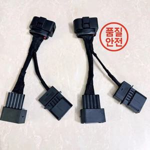 세단 차박W221 메르세데스 벤츠 S 자동차 헤드라이트용 한 쌍이 모델에서 업그레이드 어댑터 와이어 하네스