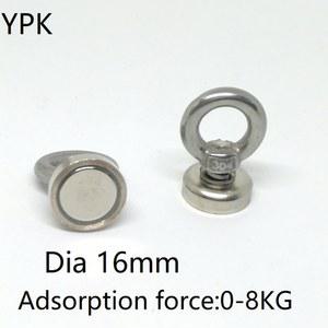 낚시 DIA 16MM N42 강한 NDFEB 인양 스테인레스 스틸 아이 볼트 마그네틱 홀더