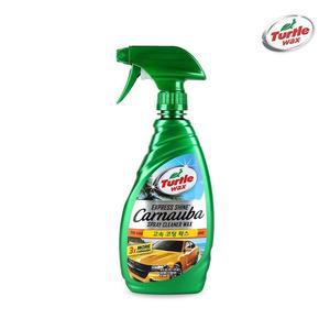 [LF2994Q7_56]자동차 광택 왁스 차량 물 액체 코팅제