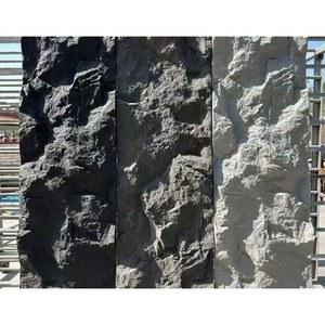 돌모양 실내 입체타일 화강암 이며 기타 배경 인공석재 슬레이트 사이즈 석재 600X300MM 돌피 스톤 암석석판
