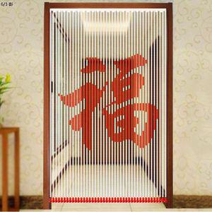 구슬 커튼 현관발 커피 구슬문발 주방 가리개 나무