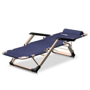 [아우트]캠핑용 접이식 낚시의자 의자 각도조절가능