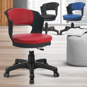 [아우트]병원진료실 다용도의자 이동식 바퀴보조