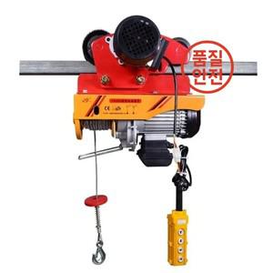 천장 리프트1000kg Electric Hoist with Traction Rope Lifting Cranes and Right Pulleys Power Tool Car