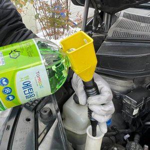 [HYIJ725I_56]일체형 깔대기 깔때기 급유 주유 엔진오일