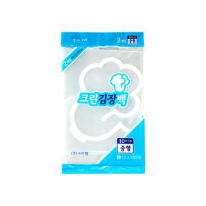 크린? 크린김장백 중 10포기용 2매 비닐 봉투 김치 김장용 밀봉 보관