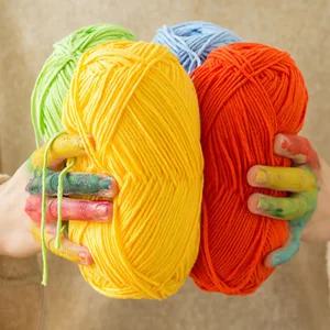 44컬러 2.5mm 뜨개 뜨게 실 인형 가방 악세사리 옷 니트 가디건 목도리