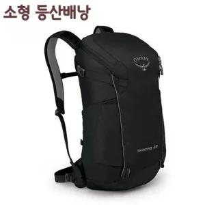 오스프리 소형 등산 배낭 스카랩 22L30L  등산가방 남자 여자 캠핑 배낭