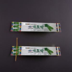 두릅비닐 봉지 애호박 비닐캡 50매