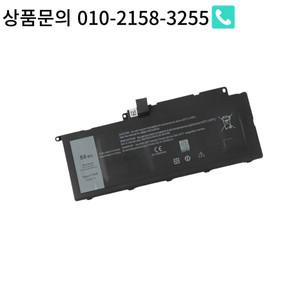인스피론 15-7537 F7HVR G4YJM