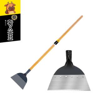 괴물 스크래퍼 강철 헤라 23cm(중형) 타일 스티커 벽지 제거 바닥청소