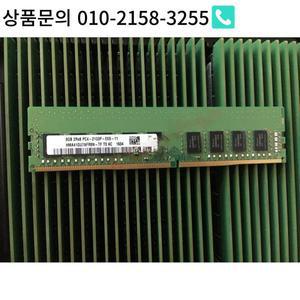 Inspur 전용 서버 메모리 8G DDR4 2133P ECC UDIMM RAM용 1 Pcs NP3020 M4