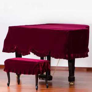 그랜드피아노 덮개 커버 먼지 교회 건반 학원 고급