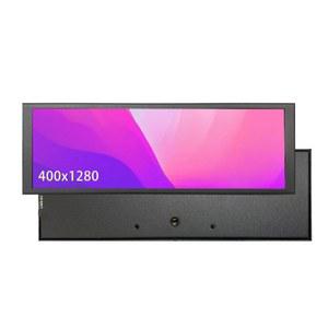 케이스 인치 누드스크린 세로 보조모니터 모니터 9인치 보조화면 드라 컴퓨터