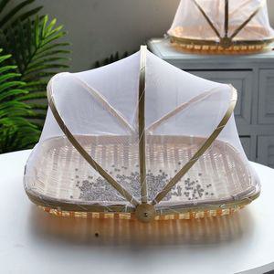 생선 말리는 바구니 채반 대나무 벌레 방지 광주리 소쿠리 망사 덮개 식기망