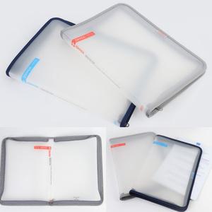 지퍼형 파일케이스 문서보관화일 서류케이스