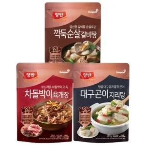 양반 깍둑순살 갈비탕 700g + 차돌박이 육개장 700g/대구곤이 지리탕 선택