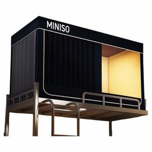 2층 침대 캐노피 텐트 실내캐노피 사생활보호 이층침대커튼 1 2m 2층침대텐트 차단숙소