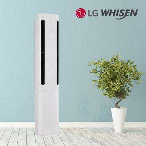 [LG]에어컨신 LG 휘센 쿨 인버터 스탠드 에어컨 17평 가정용 사무실 식당 실외기포함 LS13