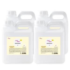 러브맘 핸드워시 16리터/거품/손세정제/업소용/비누/공공/기관/헬스장/휴게소/리필/화장실