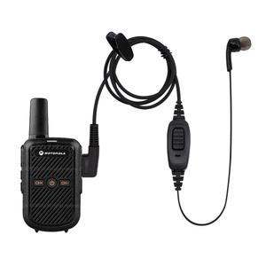 모토로라 G63 호환 캔우드 2핀 한줄 이어마이크 단일 이어폰